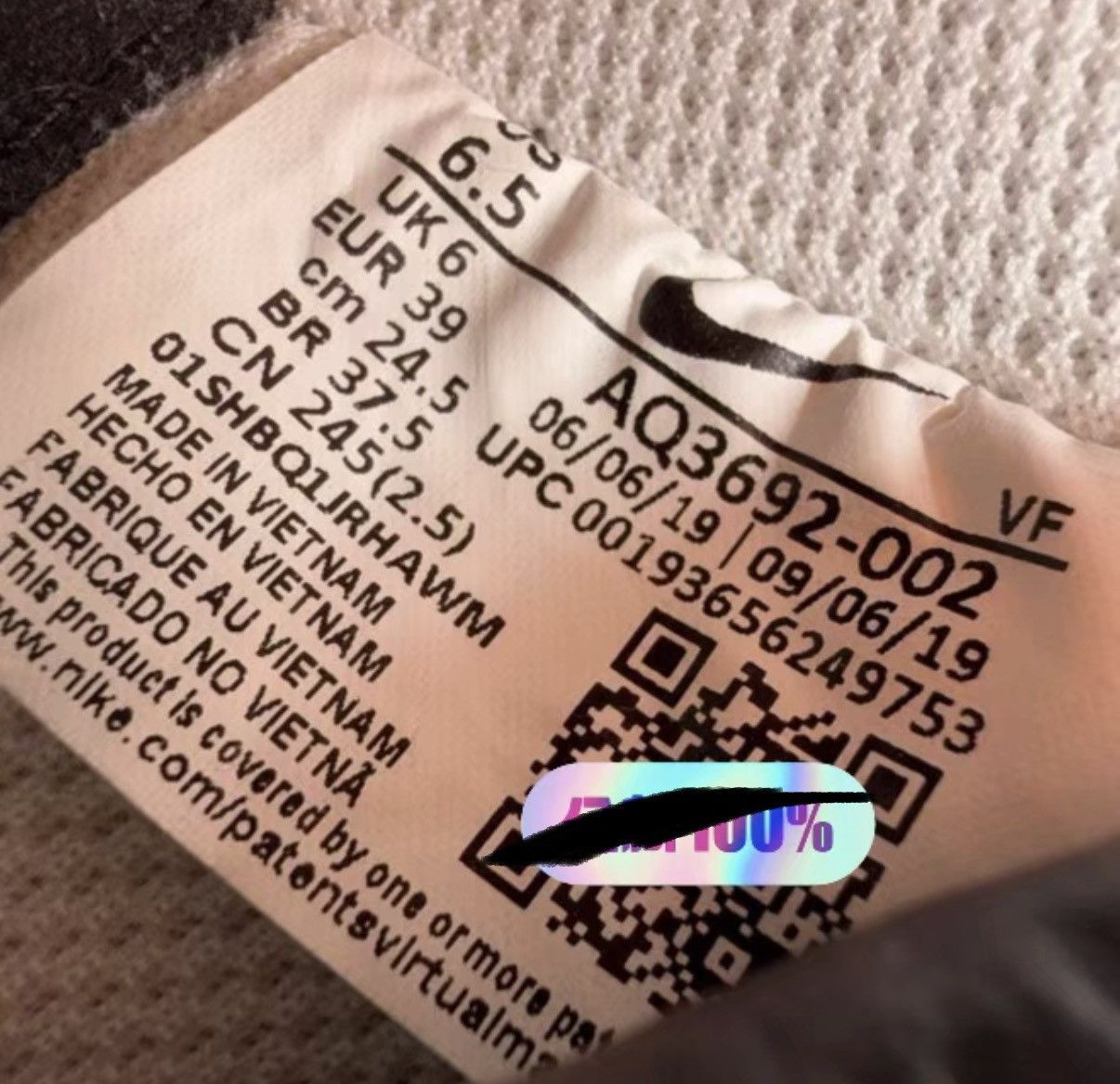 Nike × peaceminusone Peaceminusone x Nike Air Force 1 PMO J42 Size US 6.5 / EU 39-40 - 8 Thumbnail