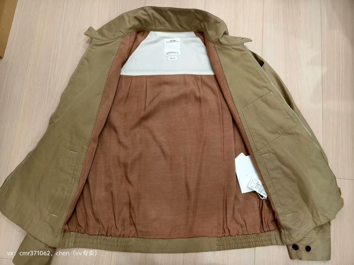 Visvim VISVIM 23AW KETCHIKAN JKT Size US M / EU 48-50 / 2 - 6 Thumbnail