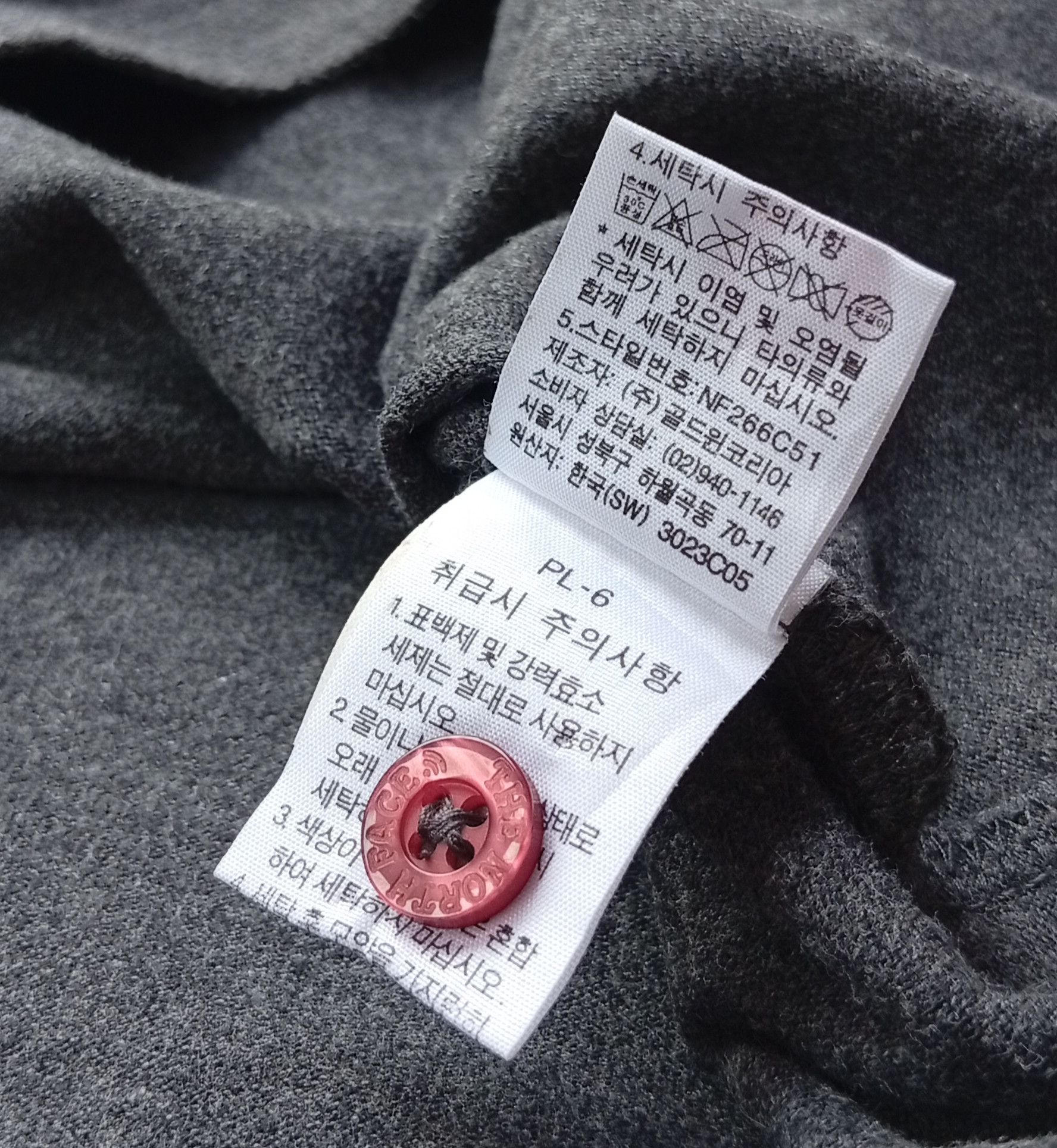The North Face The North Face poloshirt Size XS / US 0-2 / IT 36-38 - 6 Thumbnail