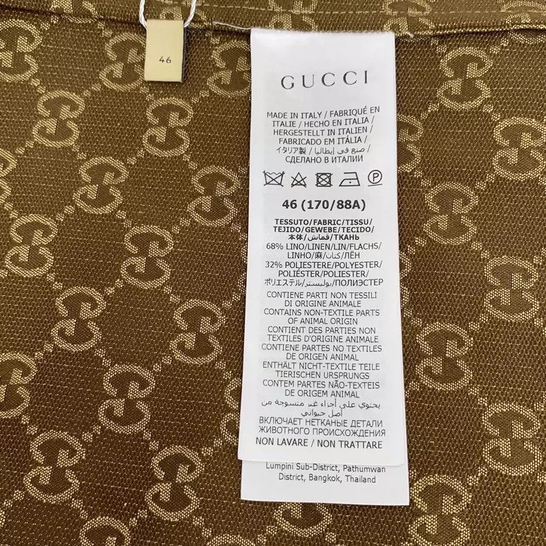 Gucci Gucci Short Sleeve Brown Logo Shirt-2506 Size US S / EU 44-46 / 1 - 6 Thumbnail