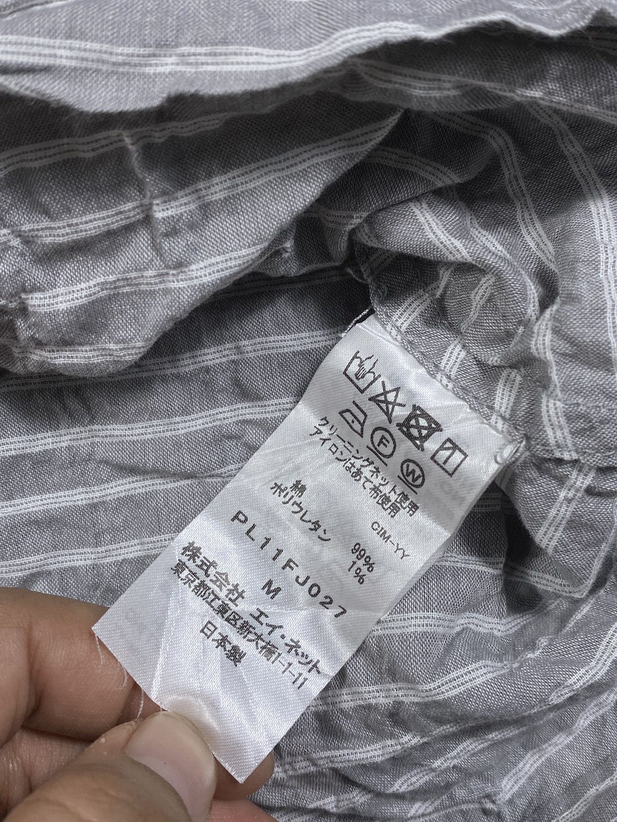 Issey Miyake vintage Plantation issey miyake bluse Size US M / EU 48-50 / 2 - 4 Thumbnail