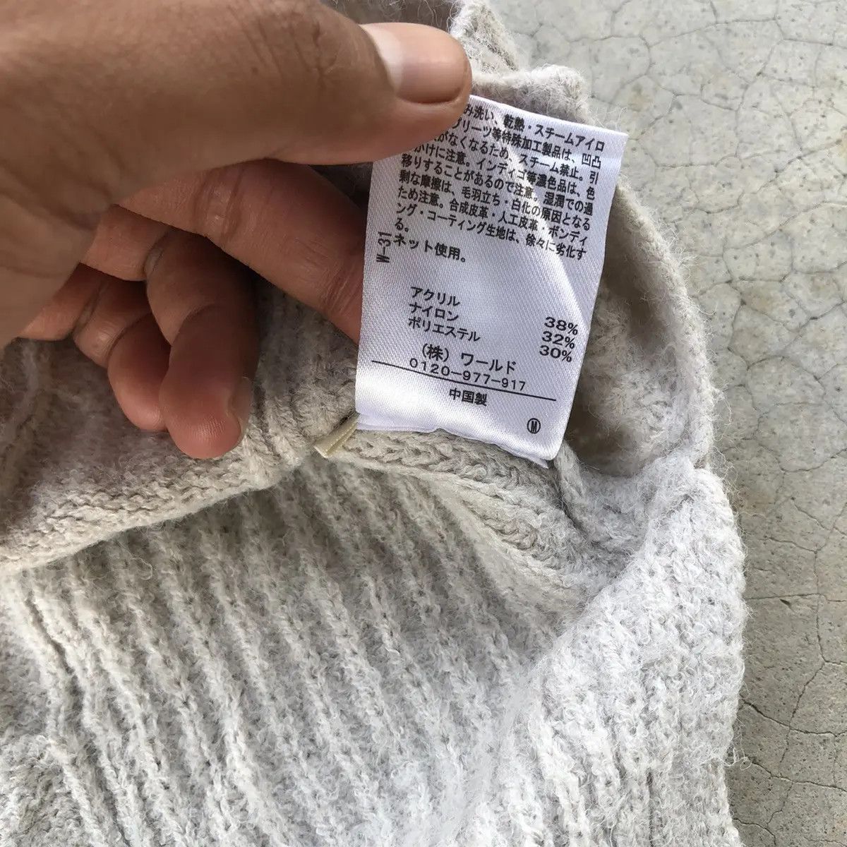 Homespun Knitwear Vintge Knitwear Warm & Soft Touch Grey Vintage Womenswear Size US L / EU 52-54 / 3 - 9 Thumbnail
