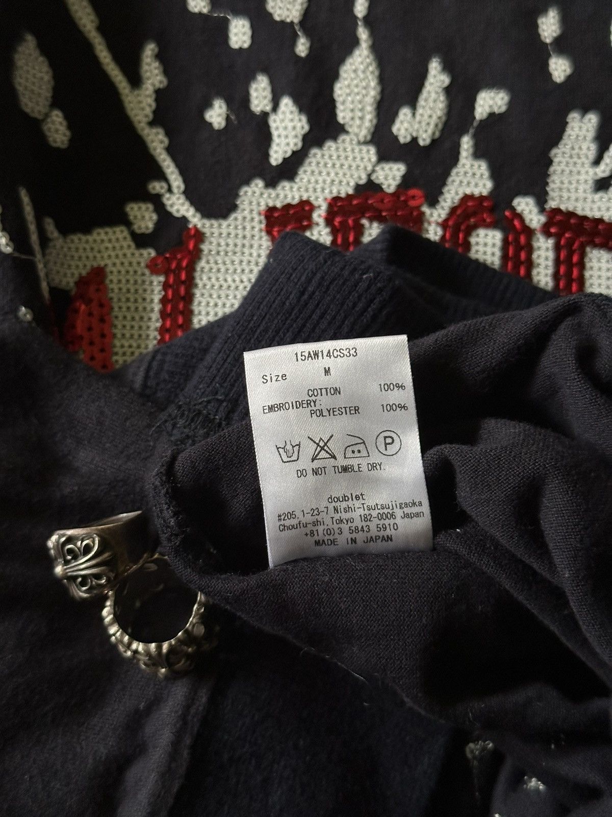 Doublet Doublet Fall 2015 “California University” Sequin Sweatshirt Size US M / EU 48-50 / 2 - 8 Thumbnail