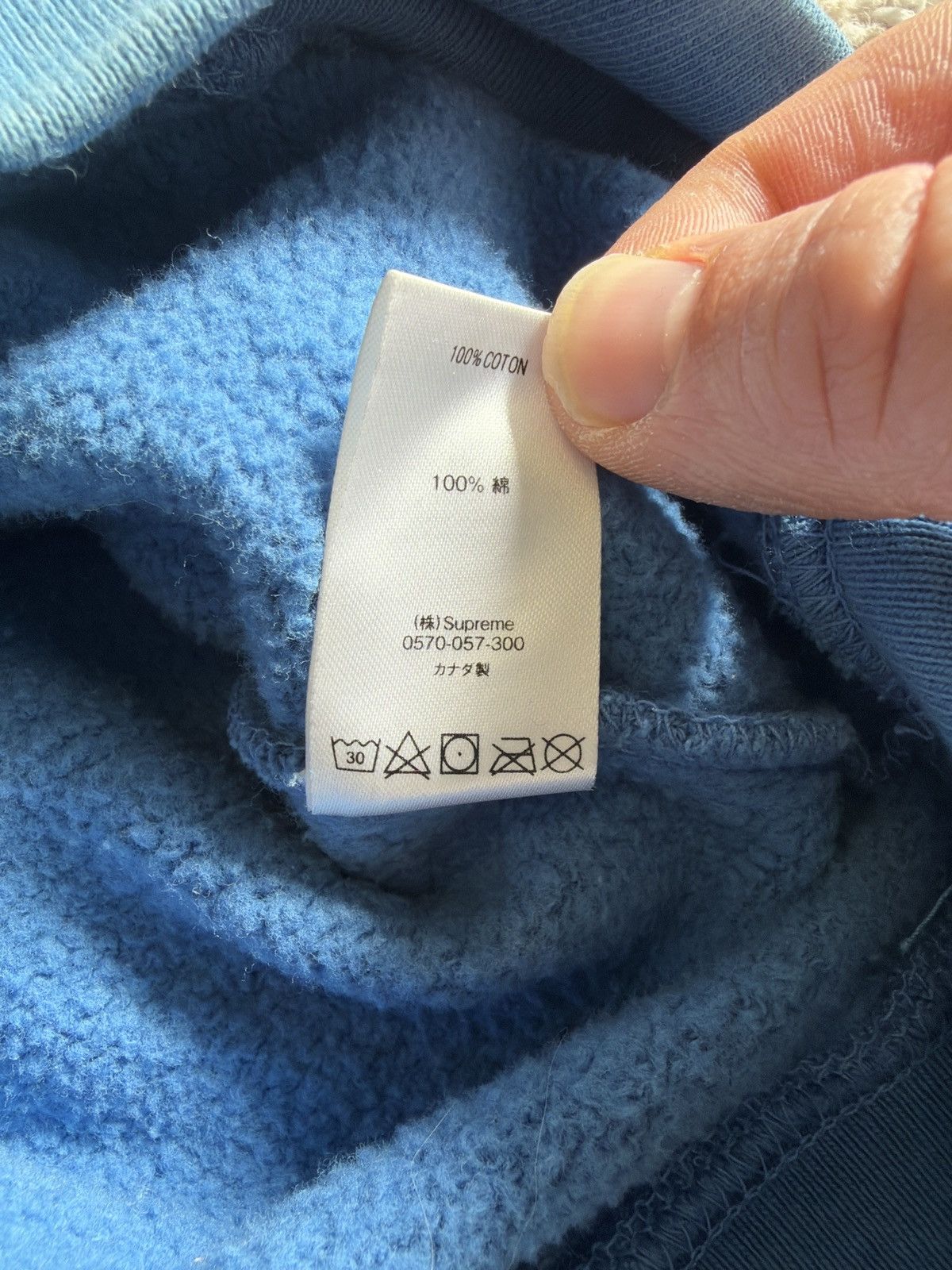 Supreme Supreme small box logo blue sweater Size US L / EU 52-54 / 3 - 10 Thumbnail