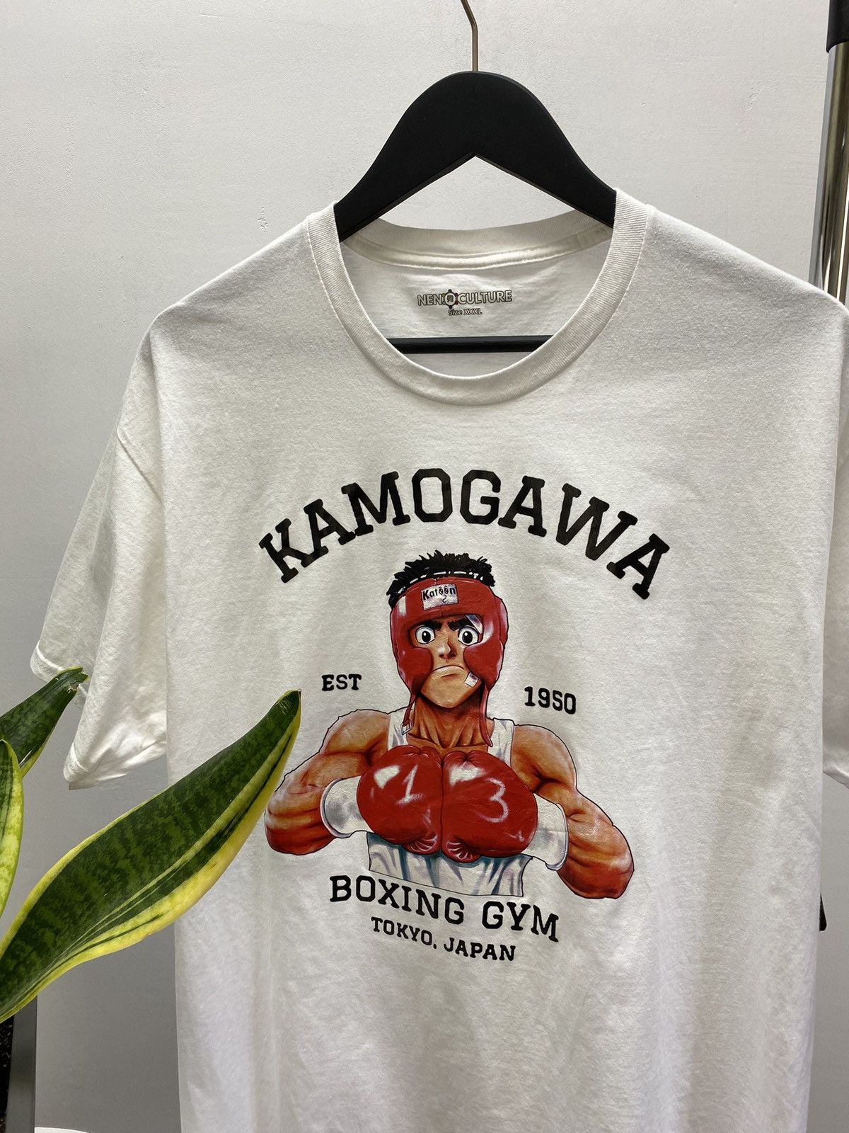 Anime HAJIME NO IPPO Komogawa Boxing Gym anime T Shirt Size US XXL / EU 58 / 5 - 8 Thumbnail
