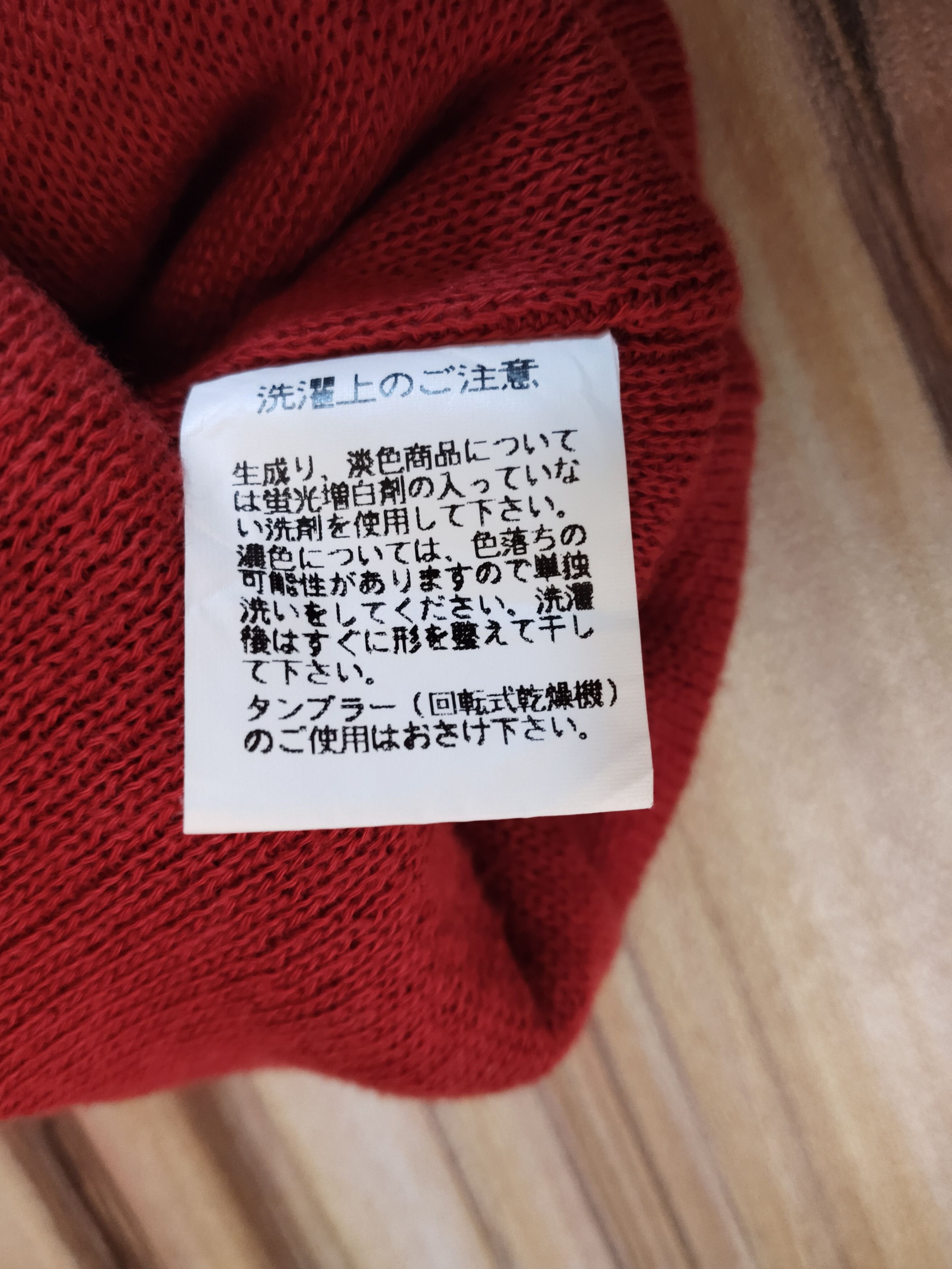 Red Wing RED WINGS Beanie Size ONE SIZE - 6 Thumbnail