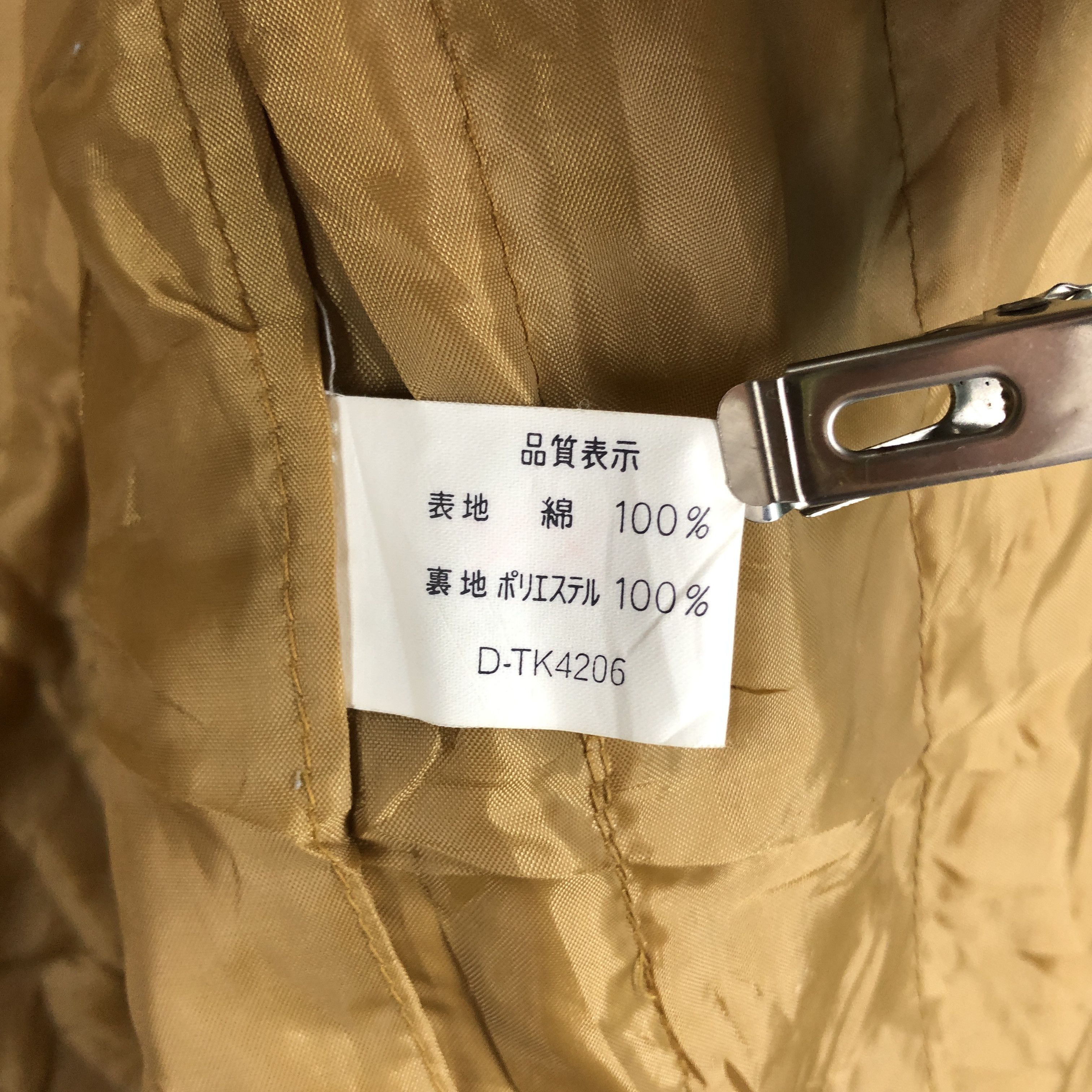 Other MOONLIR FIELD Chore Corduroy Jacket #2521-89 Size US L / EU 52-54 / 3 - 6 Thumbnail
