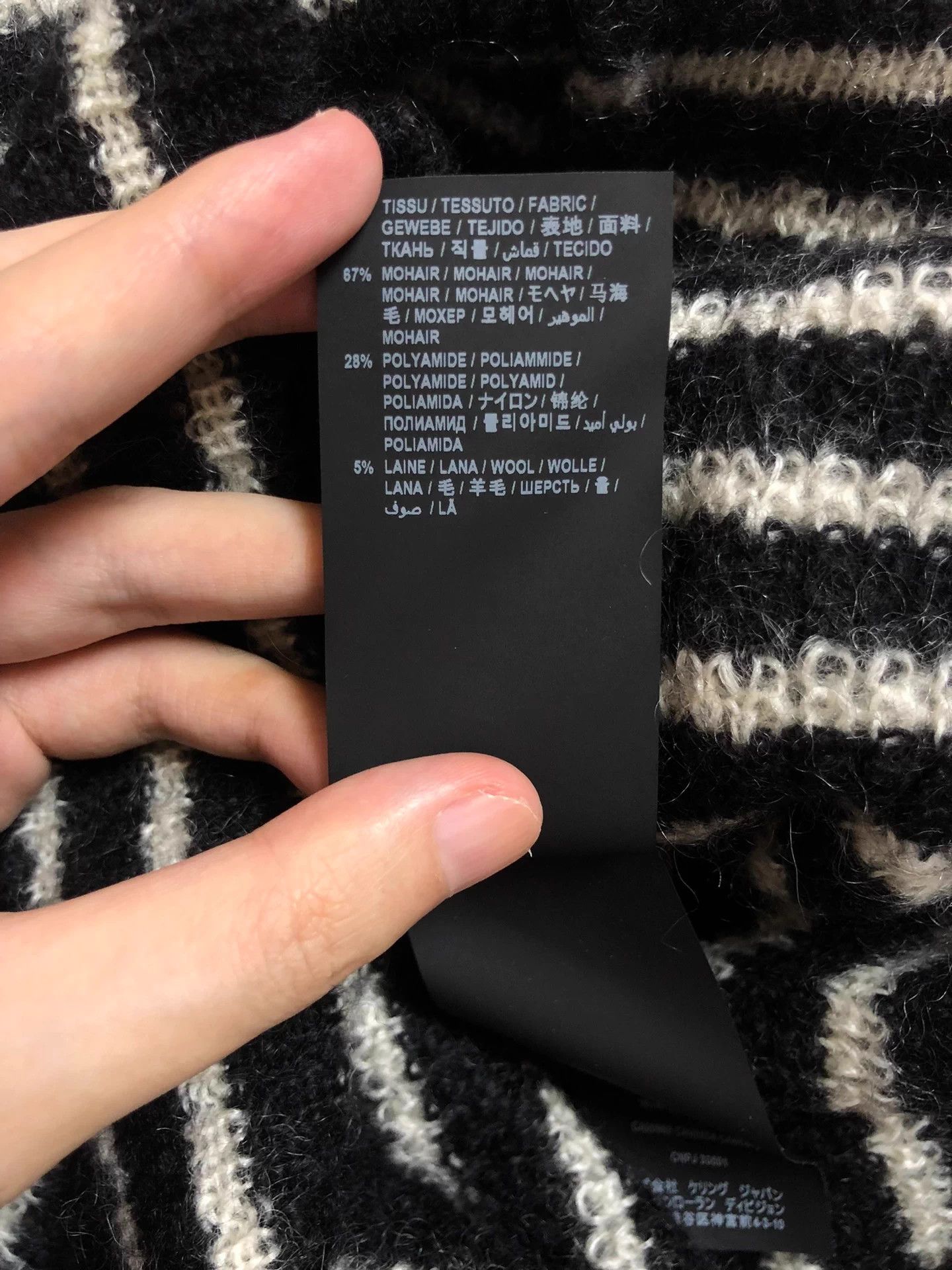 Saint Laurent Paris Saint Laurent Black and White Striped Turtleneck Sweater, Size L / US 10 / IT 46 - 7 Thumbnail