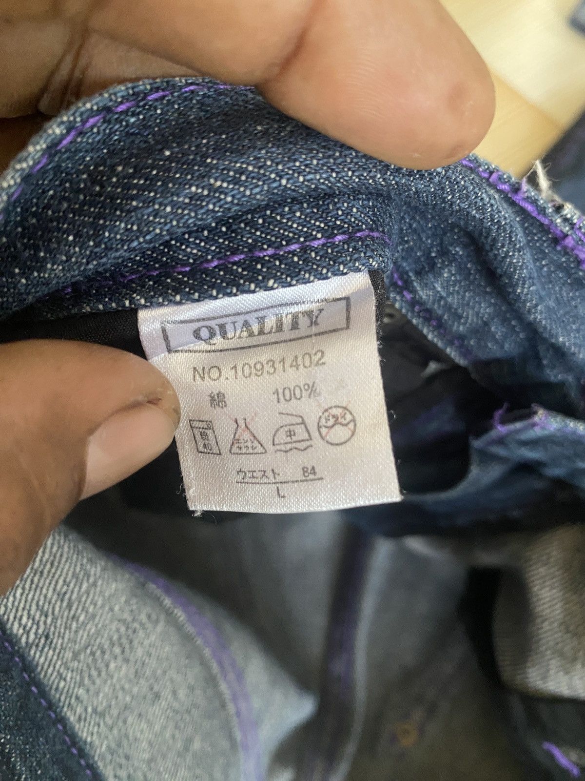 Beauty Beast × If Six Was Nine × PPFM Vintage soul regular denim Size US 30 / EU 46 - 12 Thumbnail