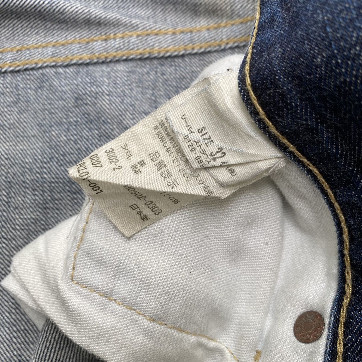 Levi's Vintage Levi's 502 Distressed Faded Jeans Non Selvedge Size US 32 / EU 48 - 7 Thumbnail