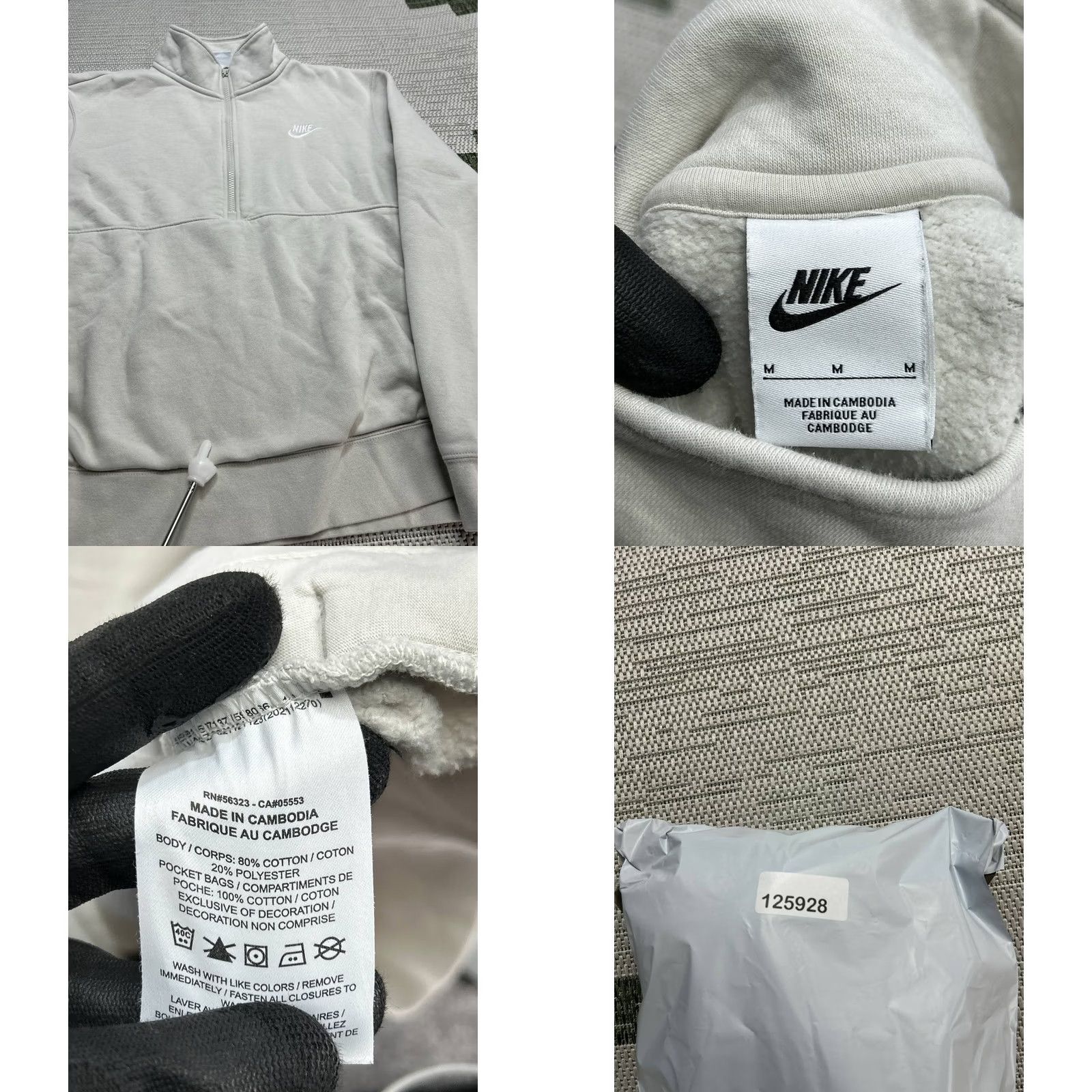 Nike Nike Sportswear Club Half Zip Sweatshirt Mens Gray Medium Fleece Lined Mock Neck Size US M / EU 48-50 / 2 - 8 Thumbnail
