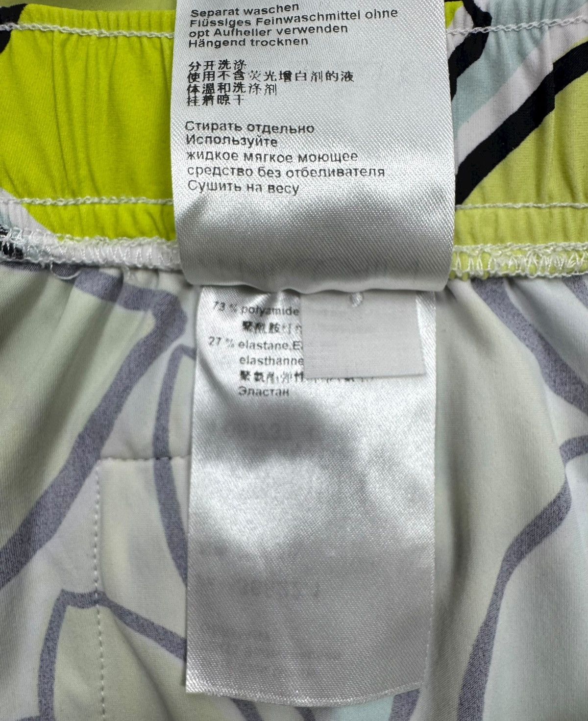 Other Marc Cain Printed Trousers Crop Polyester Nylon size 2 Size 27" / US 4 / IT 40 - 11 Thumbnail