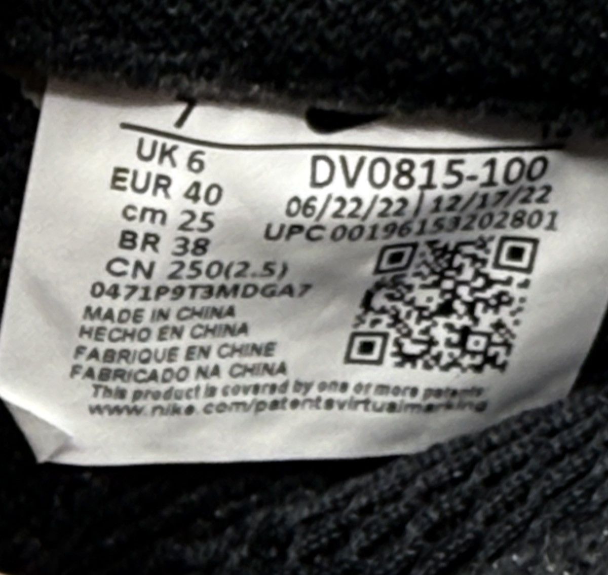 Nike Air Foamposite One “Penny PE” Size US 7 / EU 40 - 5 Thumbnail