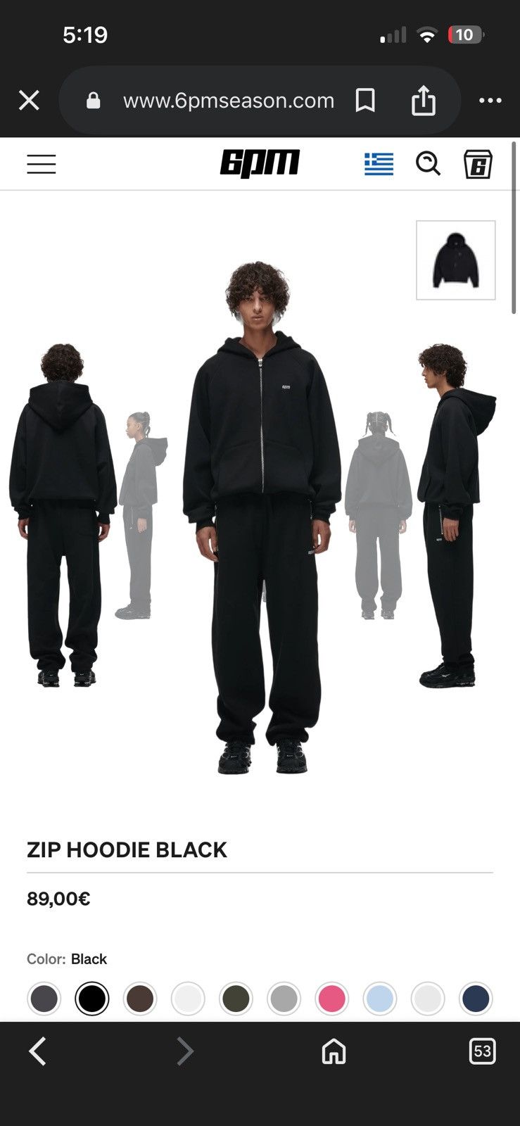 Other 6PM Black Full Tracksuit Size US M / EU 48-50 / 2 - 3 Thumbnail