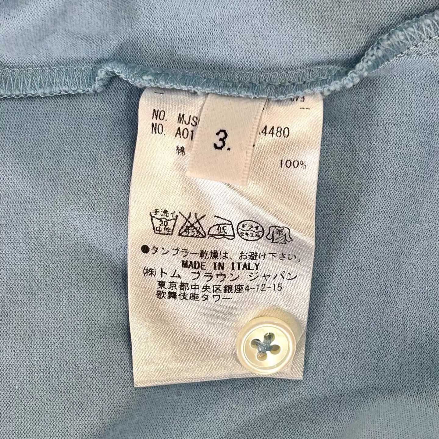Thom Browne TB Men's LightBlue StripedPocket ShortSleeve Tee 3 Size US L / EU 52-54 / 3 - 4 Thumbnail