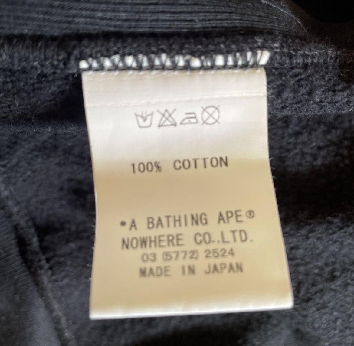 Bape × Kaws RARE OG 2005 A BATHING X KAWS FULLZIP HOODIE Size US M / EU 48-50 / 2 - 4 Thumbnail