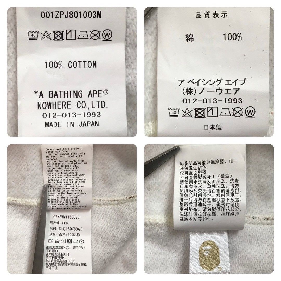 BAPE JEWELS SHARK FULL ZIP HOODIE a bathing ape