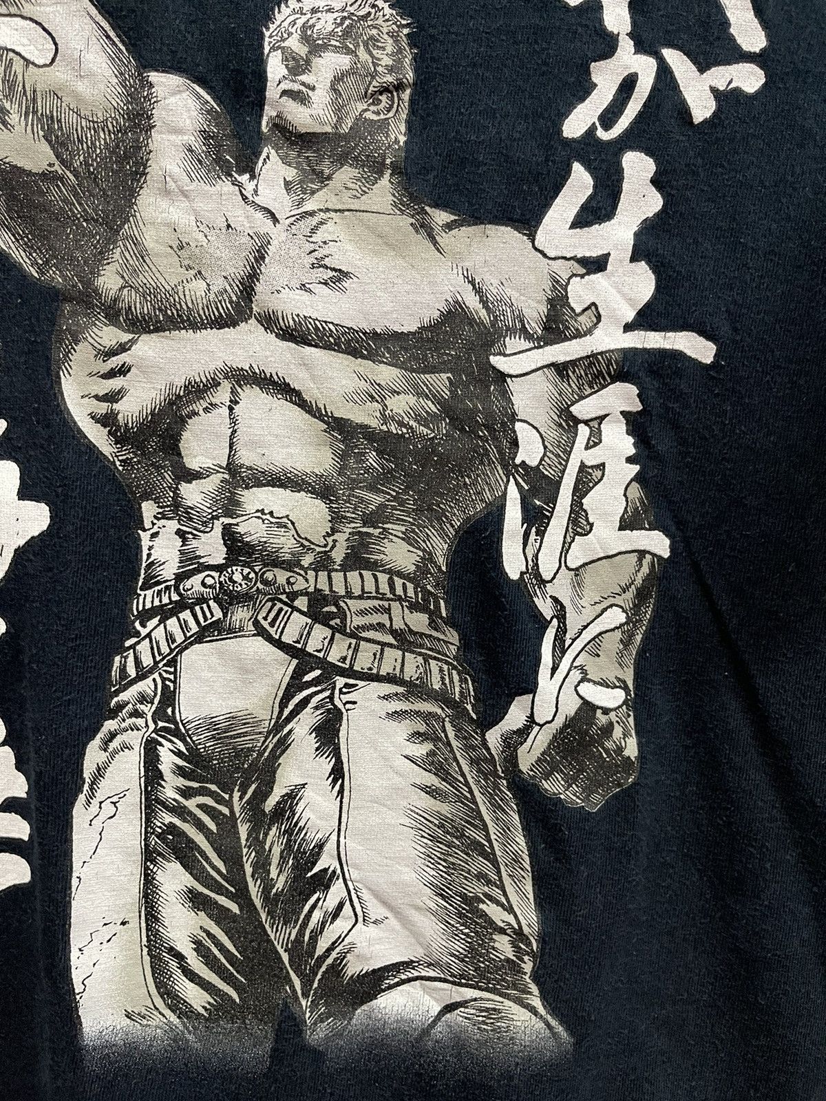 Anime × Japanese Brand × Vintage Vintage Cospa x Hokuto No Ken 🔥🔥🔥 Size US L / EU 52-54 / 3 - 5 Thumbnail