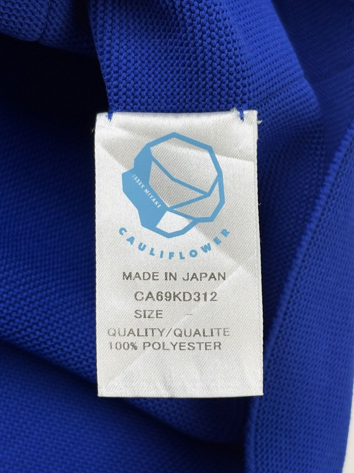 Issey Miyake Issey Miyake Cauliflower Blazer Jacket Size M / US 6-8 / IT 42-44 - 6 Thumbnail