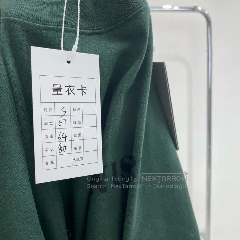 Other Balenciaga Green Printed Chest Logo Short Sleeve Size US S / EU 44-46 / 1 - 5 Thumbnail