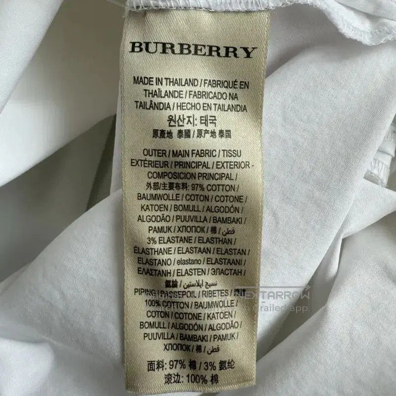 Burberry Burberry Summer White Cotton Long Sleeve Dress. Size S / US 4 / IT 40 - 6 Thumbnail