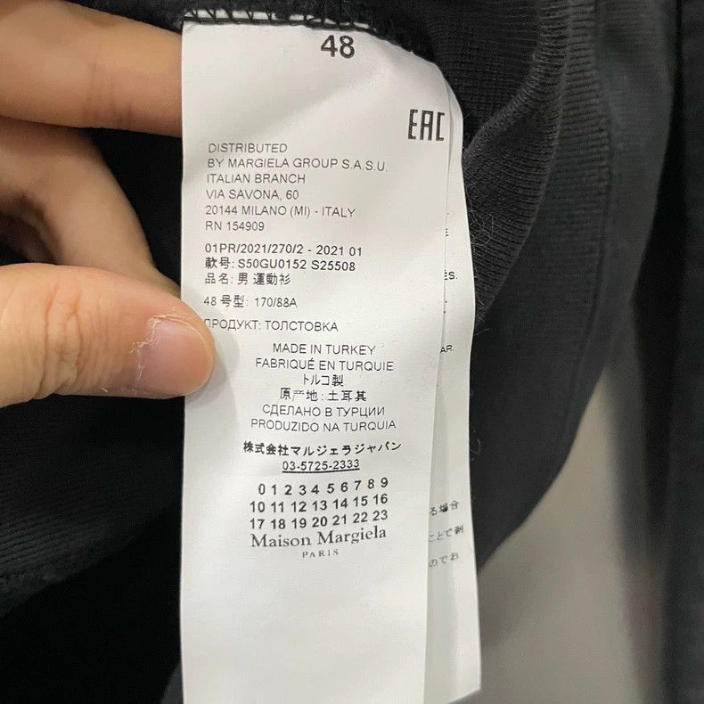 Maison Margiela Maison Margiela Black patterned printed hoodie 2502-Nextarr Size US M / EU 48-50 / 2 - 4 Thumbnail