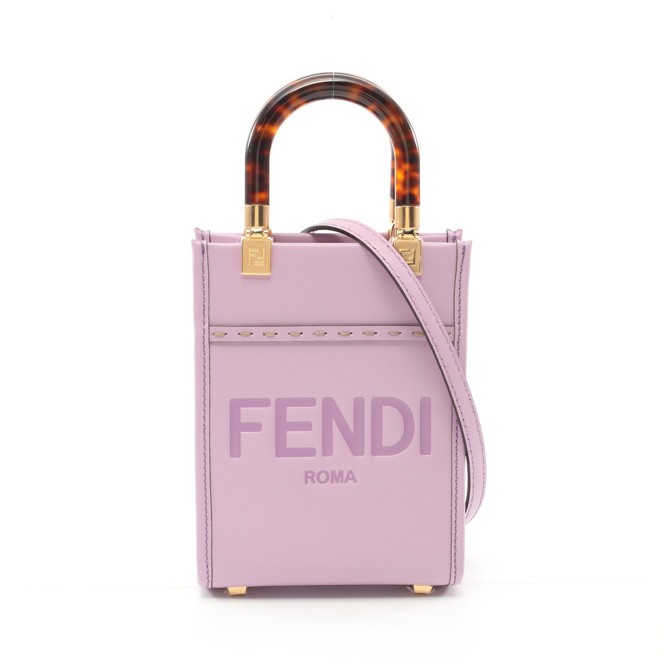 image of Fendi Sunshine Shopper Small Handbag Leather Light Purple 2Way, Women's