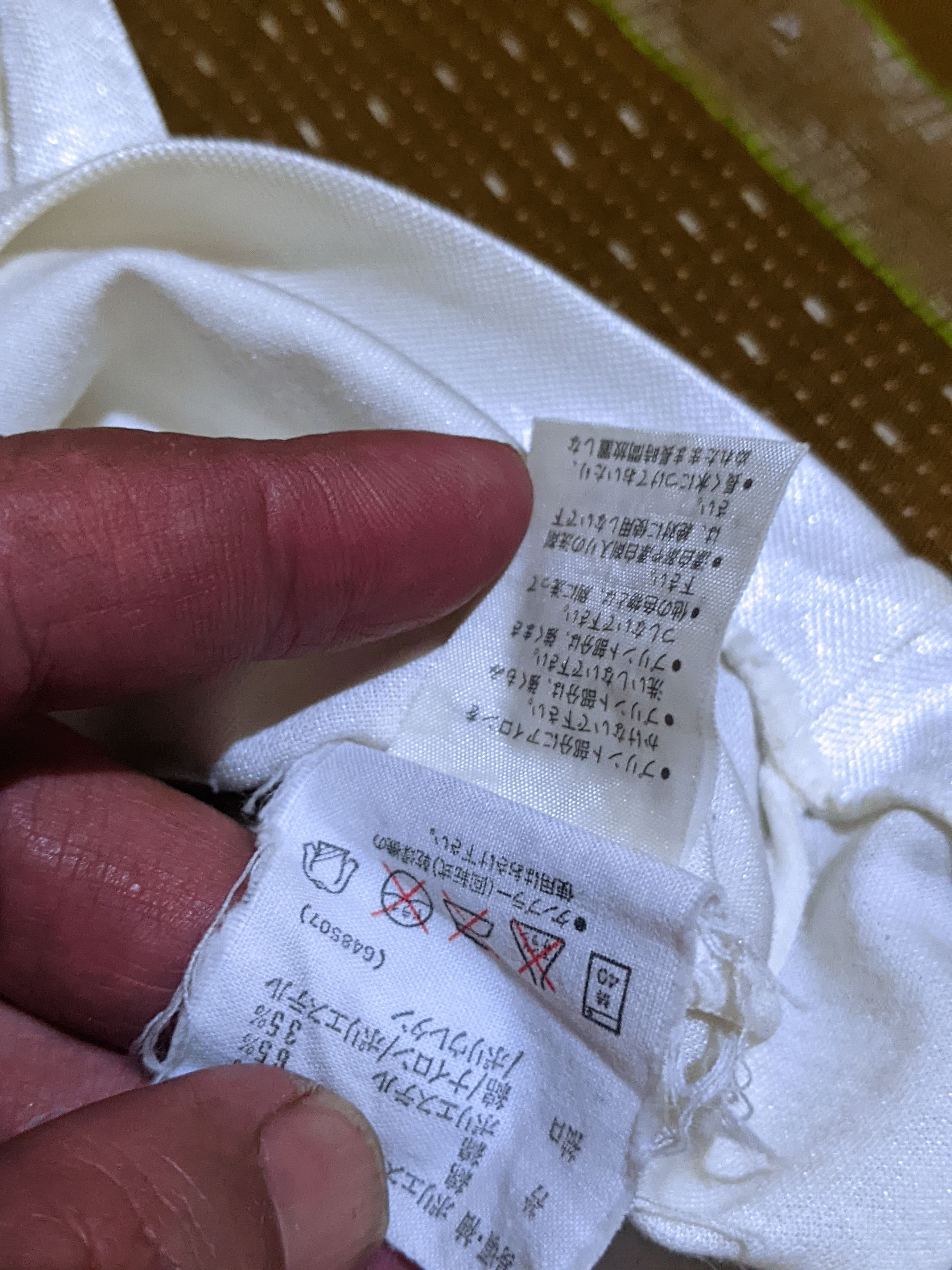Adidas Yokohama F.marinos 1992 away Jersey football shirt Size US L / EU 52-54 / 3 - 9 Thumbnail