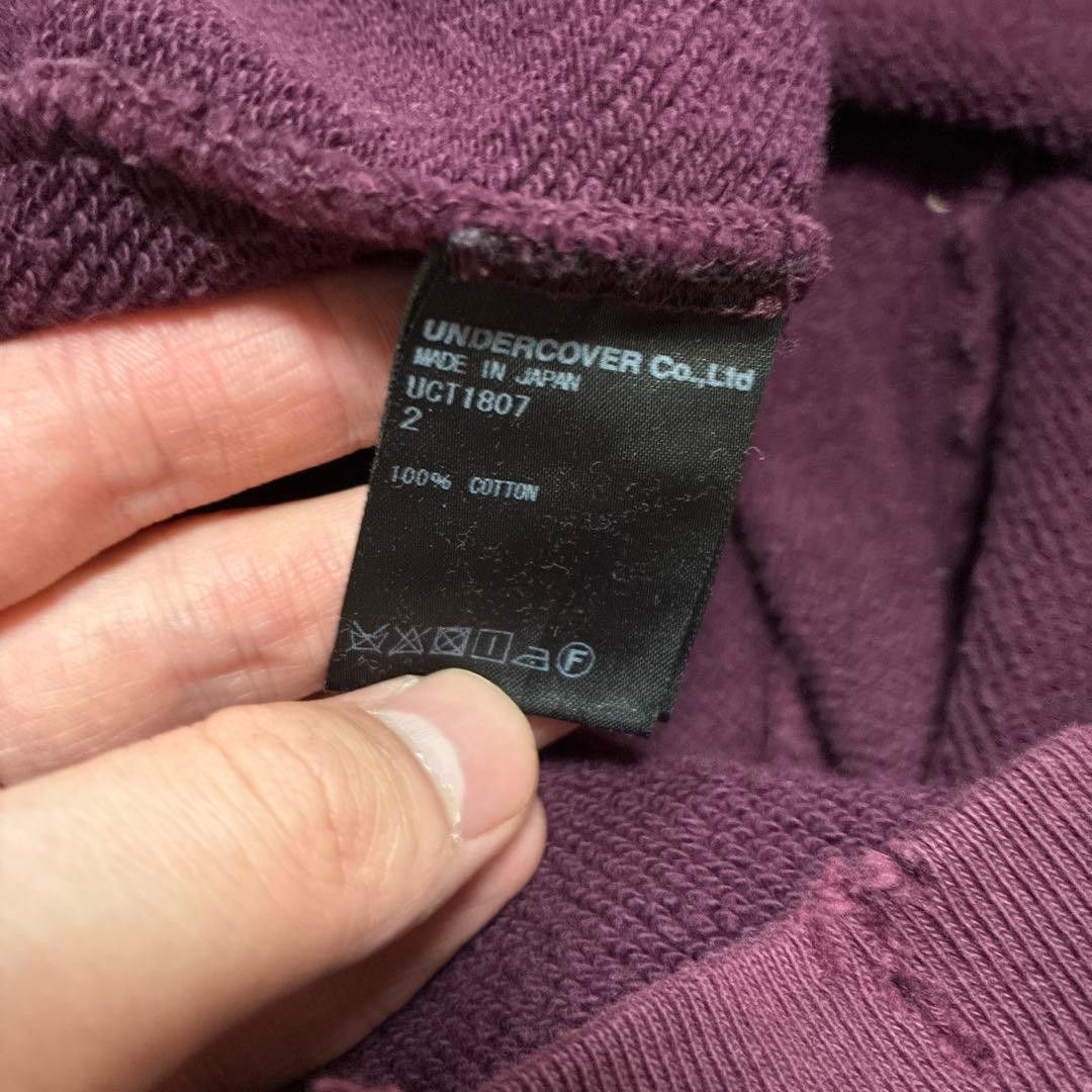 Undercover Undercover Half Zip Hoodie - Red, Free Size Size US M / EU 48-50 / 2 - 6 Thumbnail
