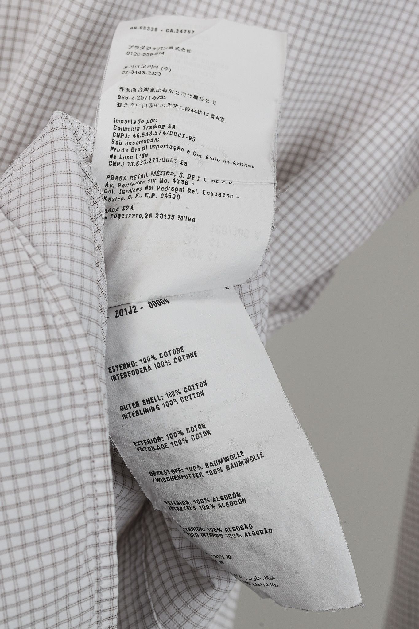 Prada Prada 2015 Small Check White & Taupe Cotton Button-Up Oxford Size US S / EU 44-46 / 1 - 11 Thumbnail