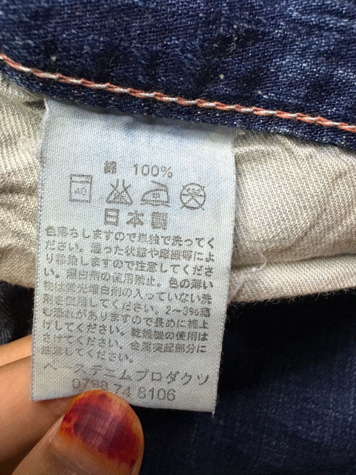 Japanese Brand × Orslow Vintage Or Slow Carpenter Loose Baggy Jeans Size US 29 - 11 Thumbnail