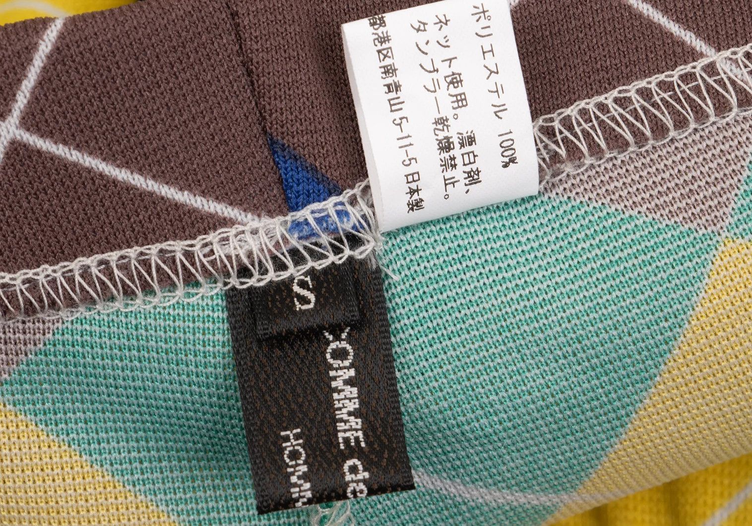Comme des Garcons Homme Plus Checkered Leggings Pants in Green, Blue, and Brown Size US 30 / EU 46 - 9 Thumbnail