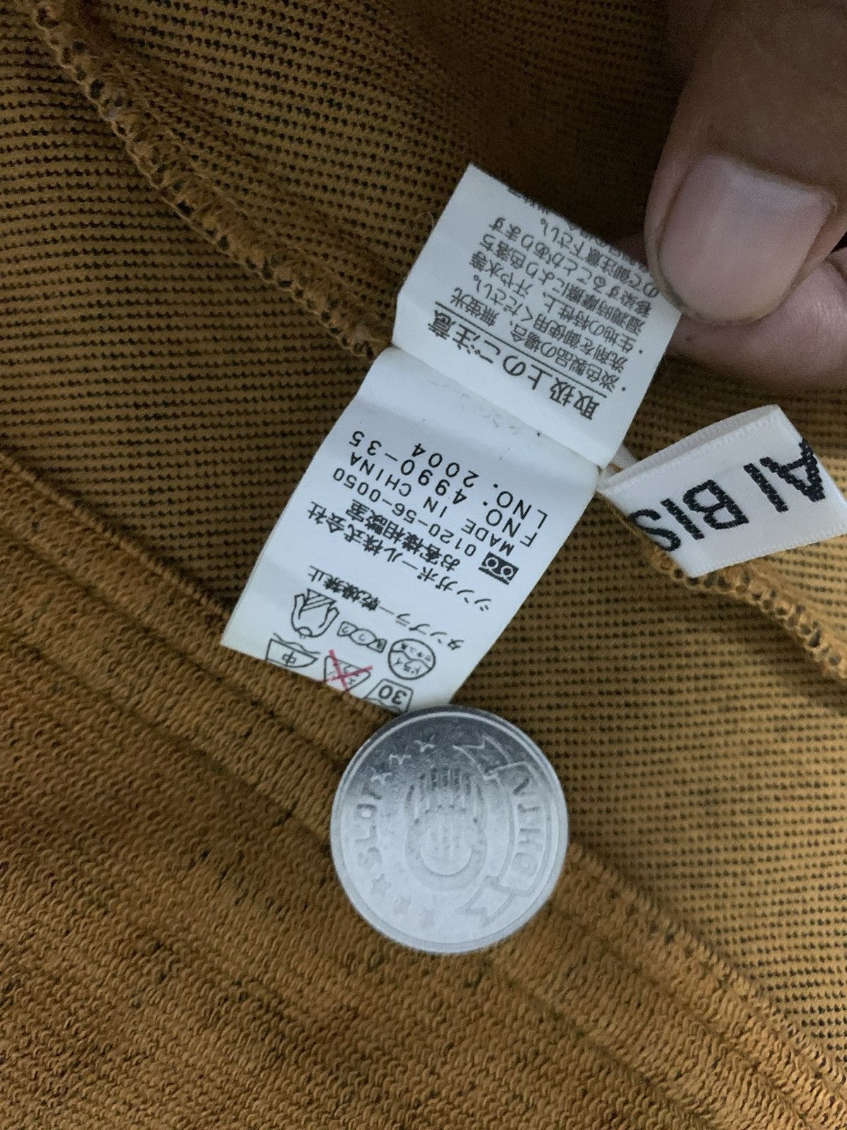 Designer × Japanese Brand × Kansai Yamamoto KANSAI BIS Denim Jacket Blazzer button and Zipper Size S / US 4 / IT 40 - 14 Thumbnail
