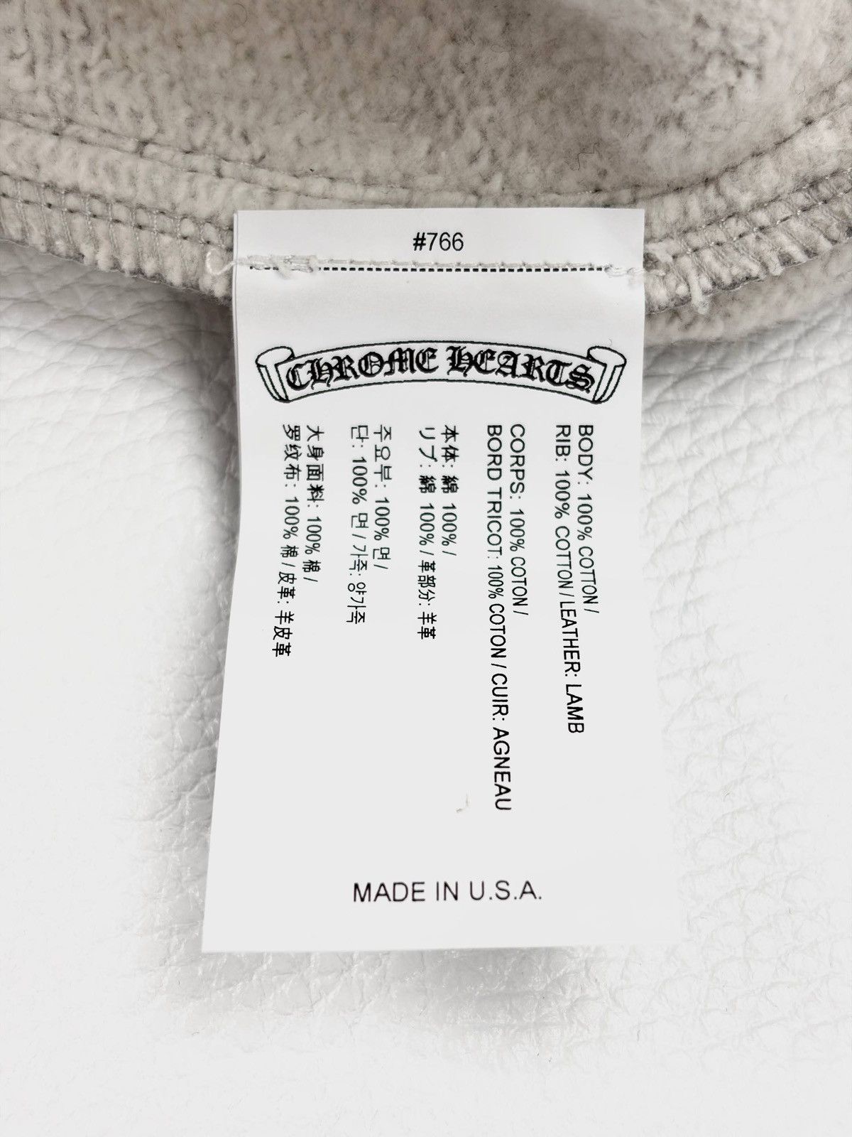 Chrome Hearts Chrome Hearts Paper Jam Sweatpants Size US 31 - 6 Thumbnail