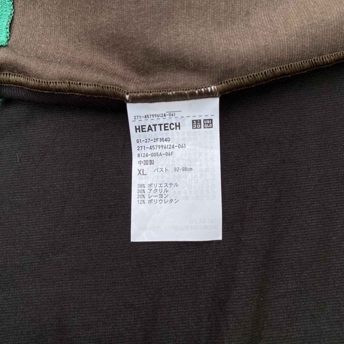 Marni × Uniqlo MARNI Uniqlo Multicolor Turtleneck Tee Size XL / US 12-14 / IT 48-50 - 10 Thumbnail