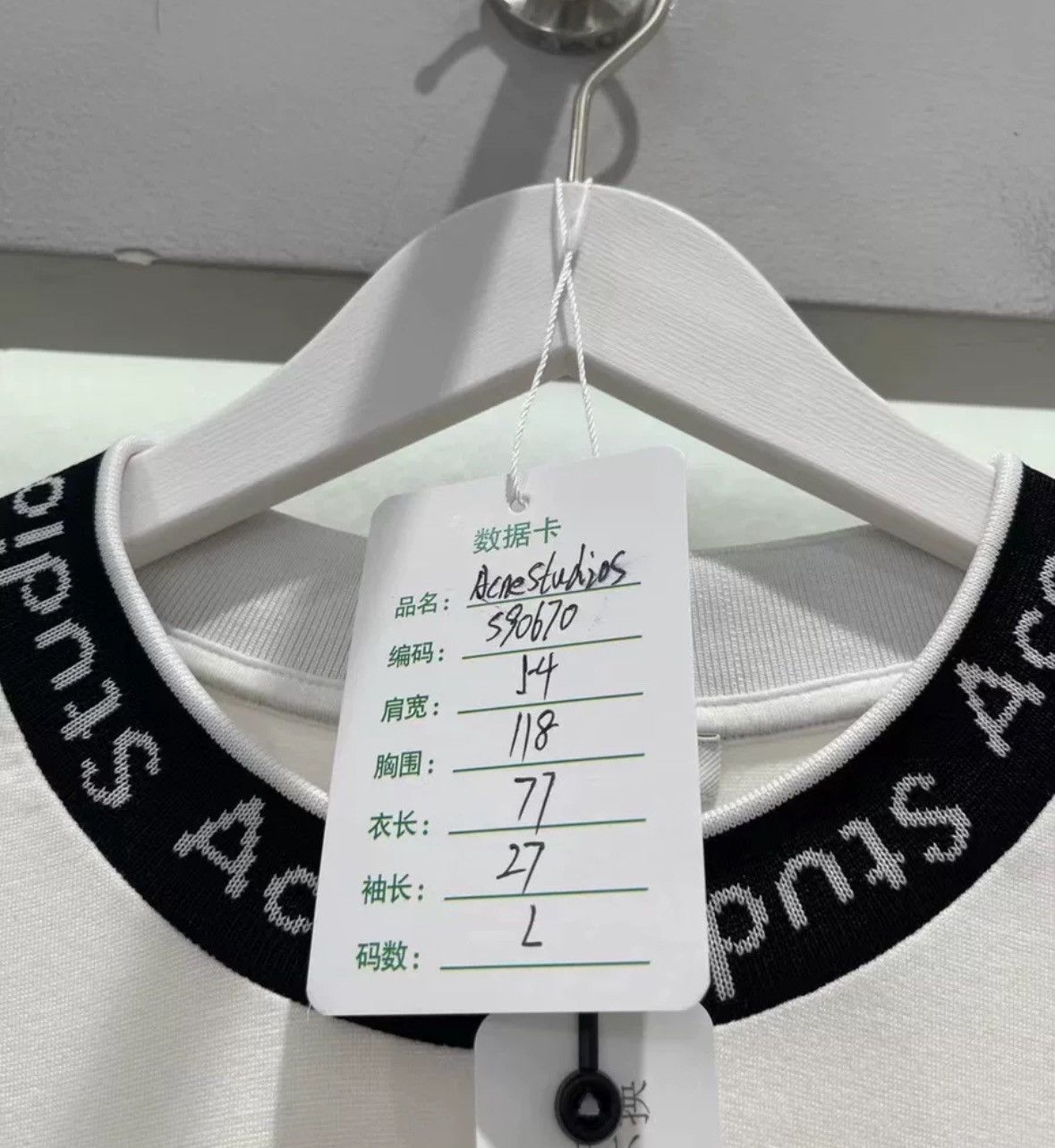 Acne Studios Acne studios collar logo semi high neck short sleeved shirt Size US L / EU 52-54 / 3 - 8 Thumbnail