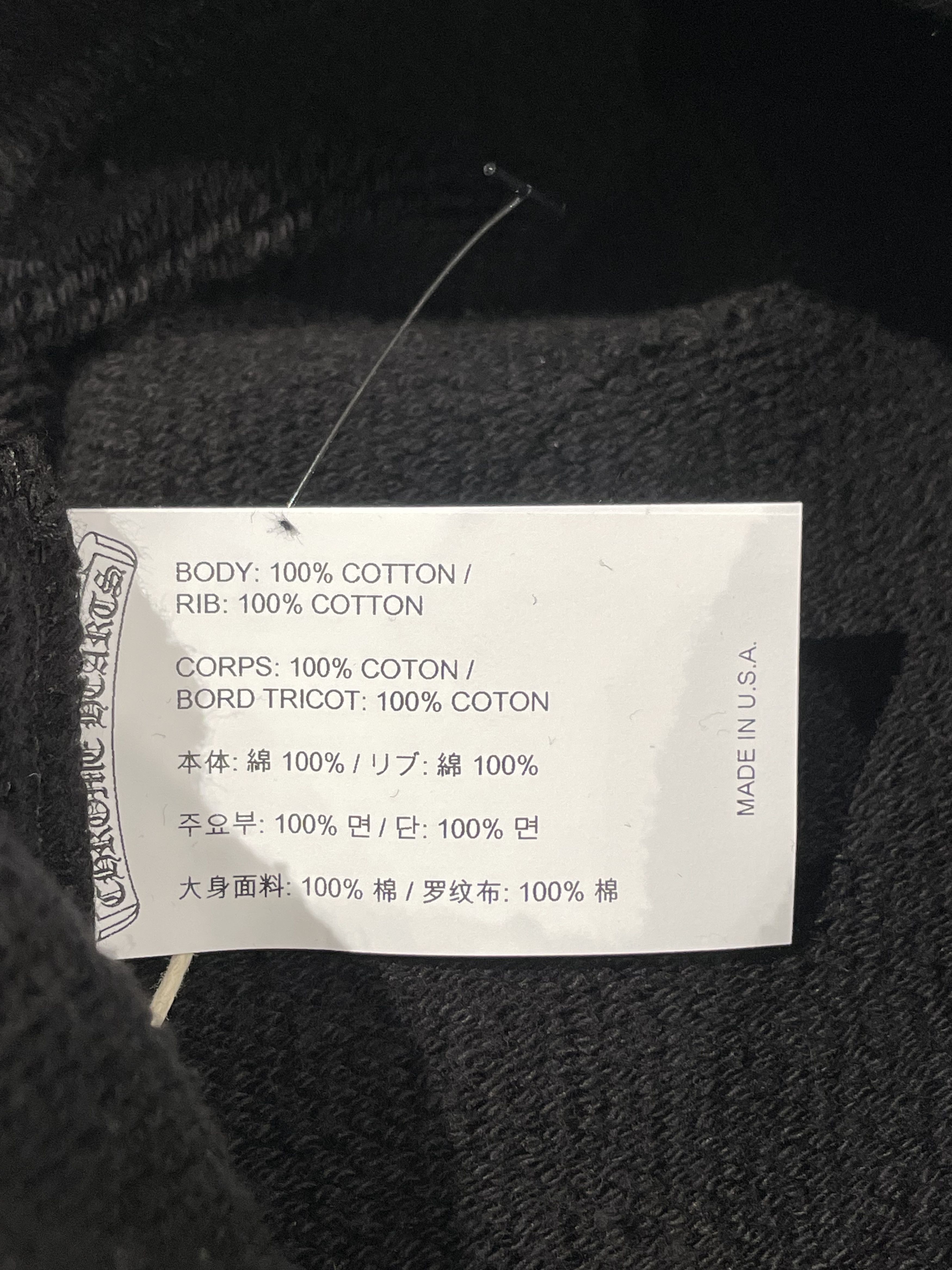 Chrome Hearts Chrome Hearts CH Logo Black Sweatpants Size US 34 / EU 50 - 8 Thumbnail