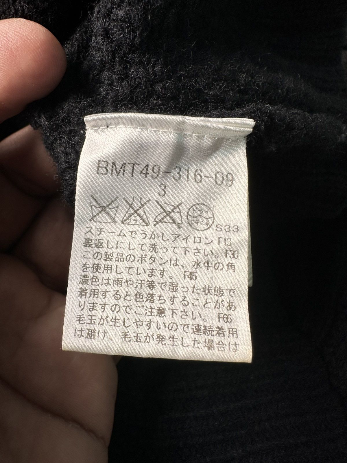 Burberry × Designer Burberry Black Label Knitwear Zip Hoodie Size M / US 6-8 / IT 42-44 - 7 Thumbnail