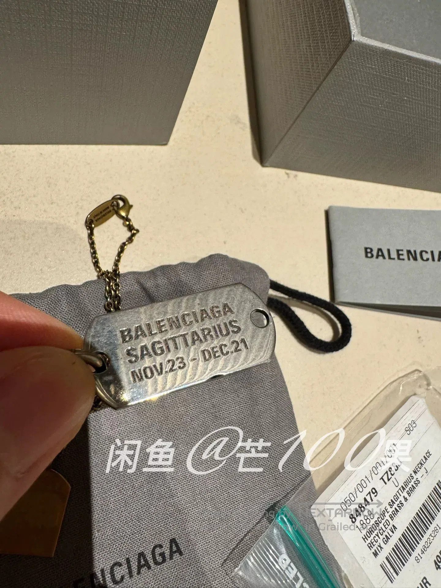 Balenciaga Balenciaga 25 Zodiac Sagittarius Necklace. Size ONE SIZE - 5 Thumbnail