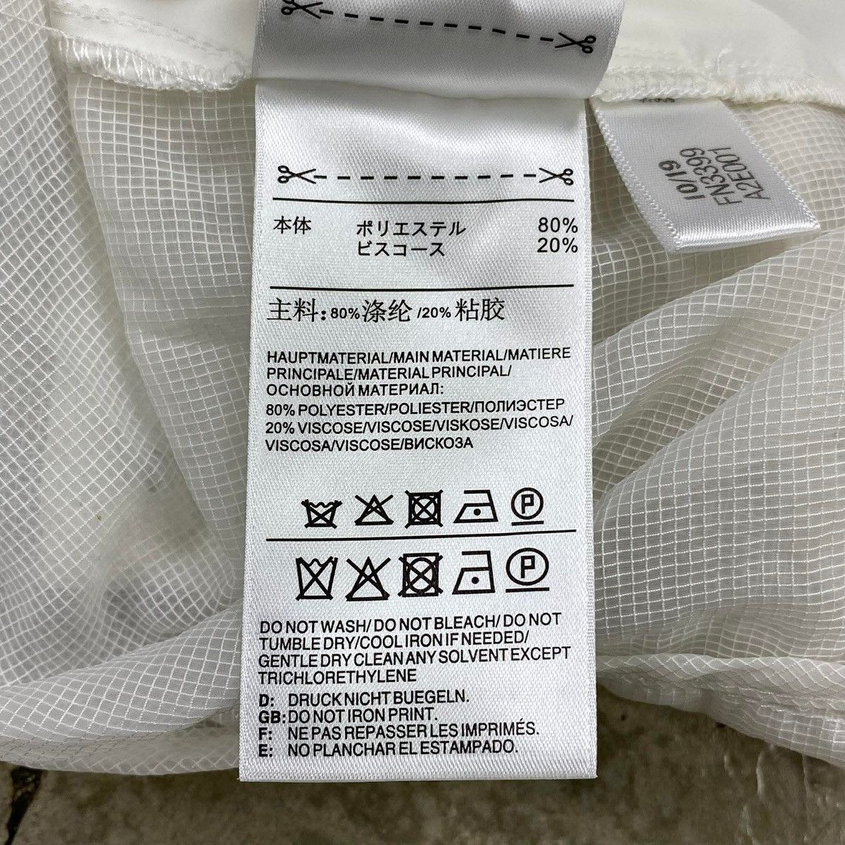 Y-3 FW2019 Packable Sheer Hooded Jacket Size US M / EU 48-50 / 2 - 9 Thumbnail