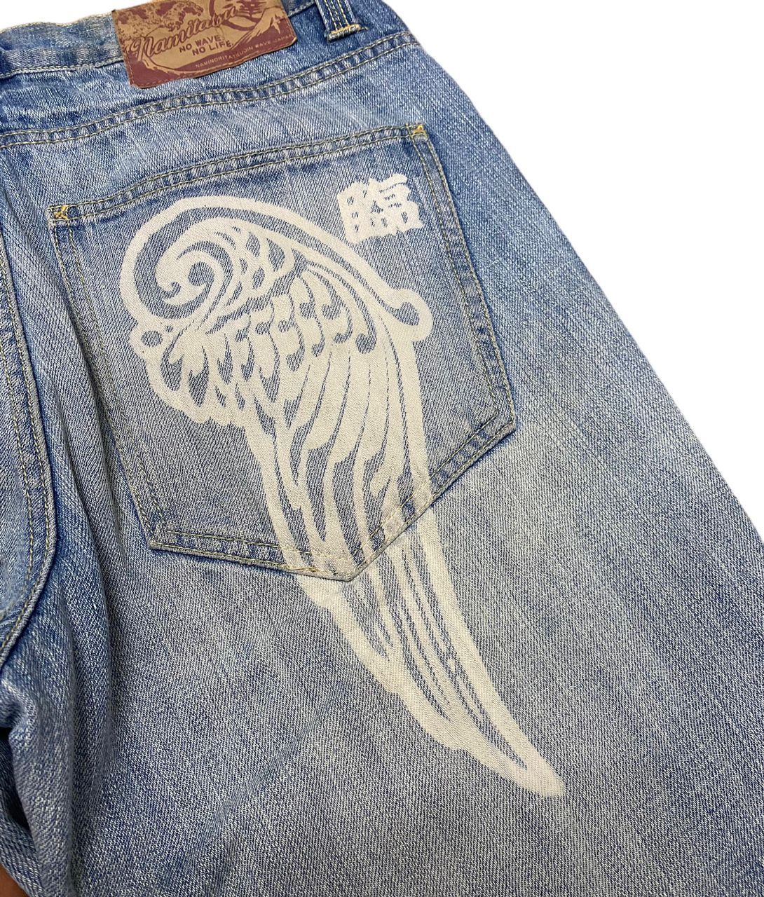 If Six Was Nine 💥BEST OFFER💥NAMITATSU WORK JAPAN DESIGN DENIM Size US 32 / EU 48 - 11 Thumbnail