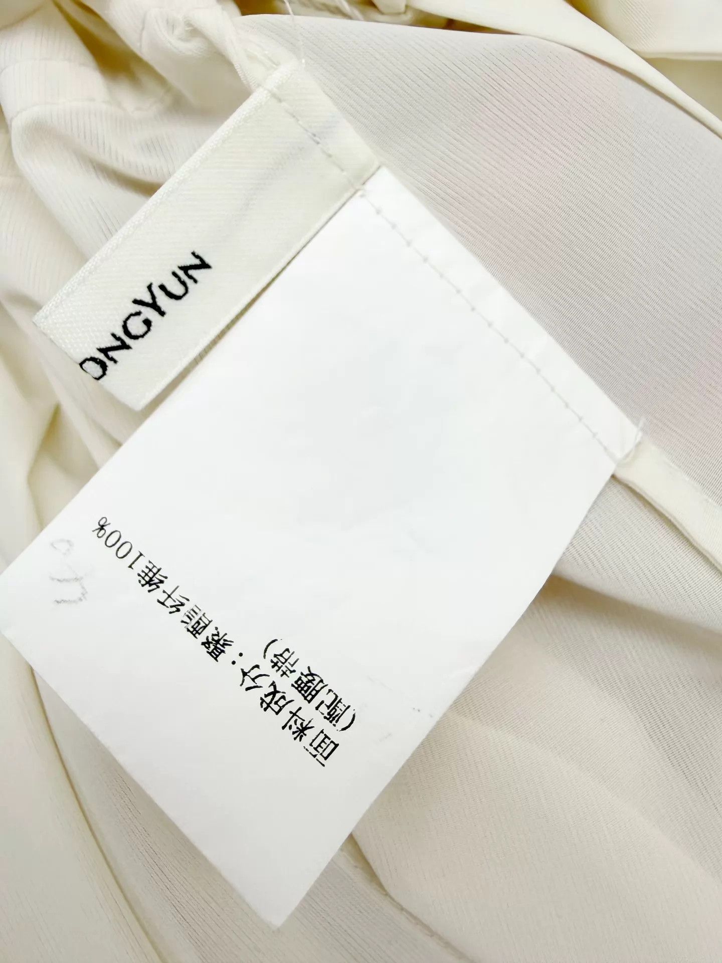 Other Zhuchongyun Authentic Windbreaker 40 Worn Once 92cm Size S / US 4 / IT 40 - 5 Thumbnail