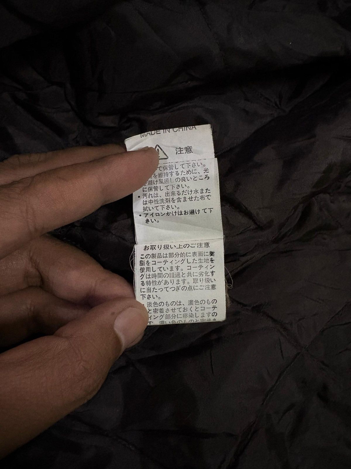 If Six Was Nine Rare In The Attic Velvet Parka Jacket Inspired LGB Size US L / EU 52-54 / 3 - 20 Thumbnail