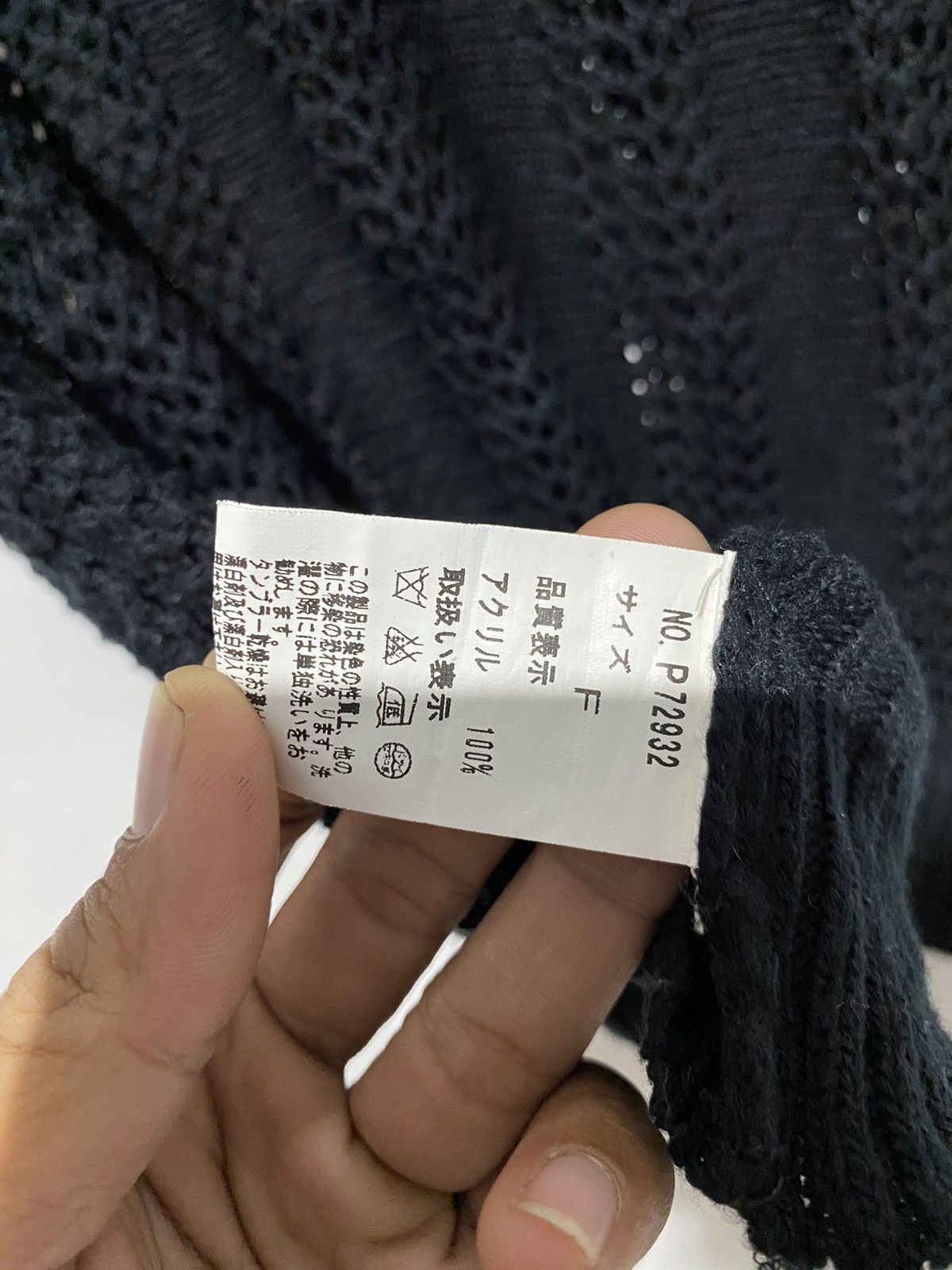 If Six Was Nine × Vintage × Yasuyuki Ishii Vintage Ghost Of Harlem skull poem fishnet knit lgb style Size US L / EU 52-54 / 3 - 9 Thumbnail