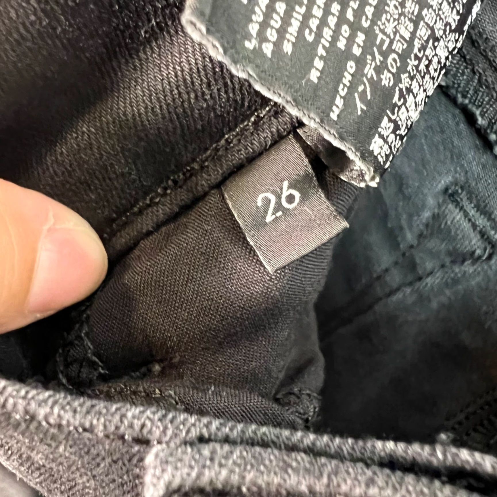 J Brand J Brand Vanity Jeans Skinny Womens Size 26 Black Denim Adult Womens 26 Jeans Size 26" / US 2 / IT 38 - 4 Thumbnail