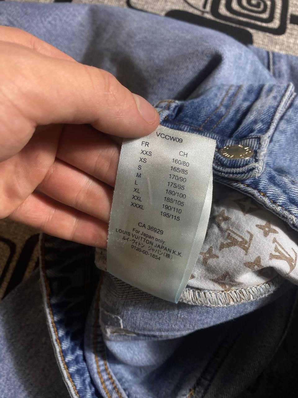 Japanese Brand Crazy Crash Dirty Baggy Faded Jean Japan Avant Garde Style Size US 26 / EU 42 - 3 Thumbnail