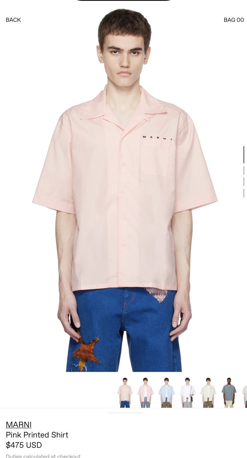 Marni Marni Logo Poplin Short Sleeve Shirt Camp Collar Size US S / EU 44-46 / 1 - 3 Thumbnail
