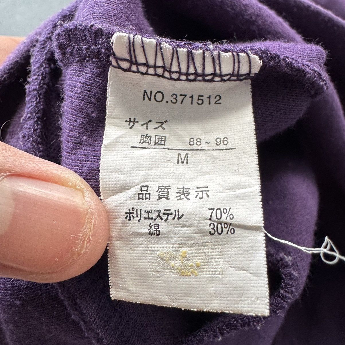 If Six Was Nine 2000s japanese brand - vkei style full zip hoodie Size US M / EU 48-50 / 2 - 13 Thumbnail