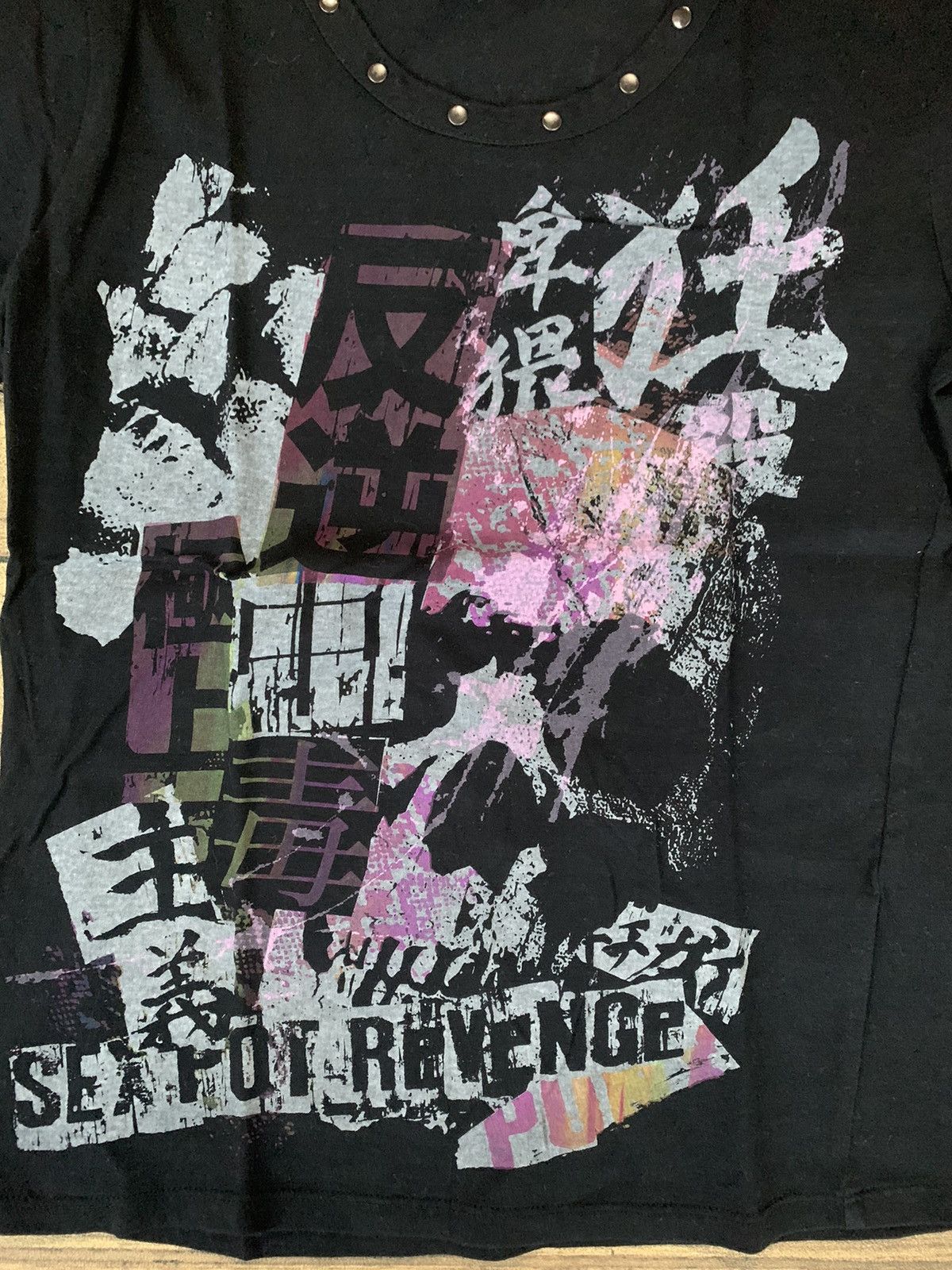 Other Sexpot Revenge Size S / US 4 / IT 40 - 2 Thumbnail