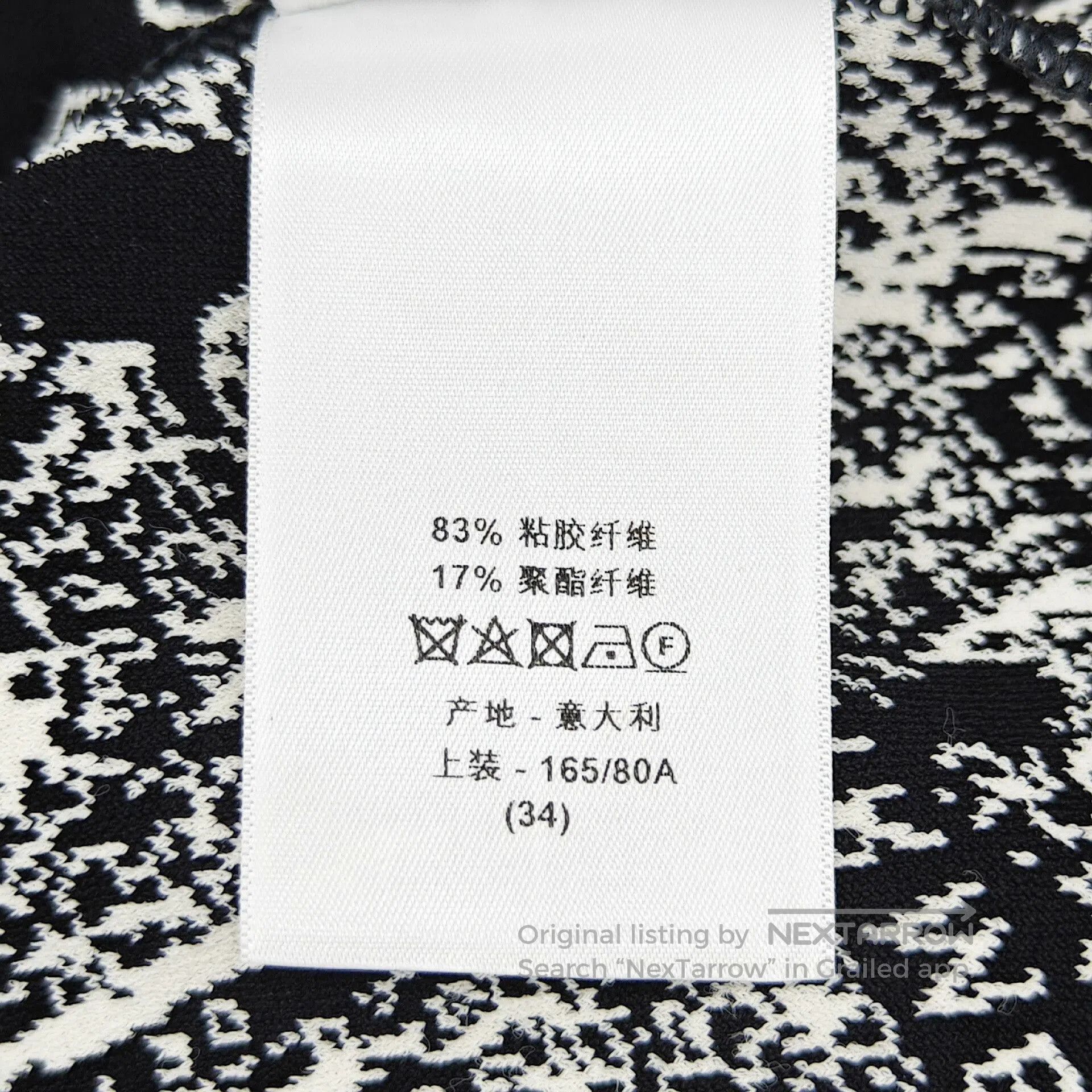 Dior Dior 24 Paris Map Short Dress. Size US XS / EU 42 / 0 - 5 Thumbnail